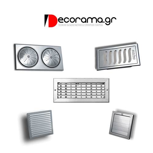 Θέρμανση, Eξαερισμός & Kλιματισμός – Decorama